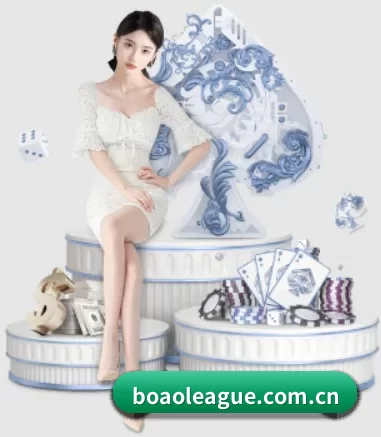 公司成立 - 博澳体育品牌正式登场,持有顶级运营资质,树立行业标杆。